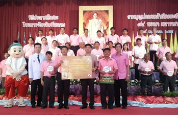 ศรีสะเกษประกาศชัย จัดงานบุญปลอดเหล้ามากที่สุดในประเทศ
