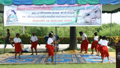 ดึงกิจกรรมสร้างภูมิต้านมะเร็งผู้สูงอายุ
