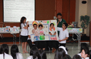 ม.วลัยลักษณ์ ส่งเสริมสุขภาพ สร้างพื้นที่ปลอดบุหรี่