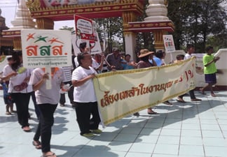 นครนายก สร้างบุญกฐินปลอดเหล้า