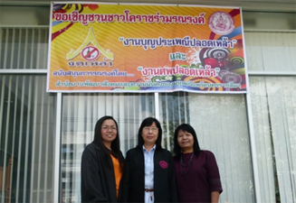 โคราชเดินหน้างานบุญประเพณีปลอดเหล้าถาวร