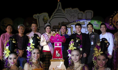 “เทศกาลยี่เป็งเชียงใหม่ ปลอดประทักษ์ไร้แอลกอฮอล์” ปี 2554