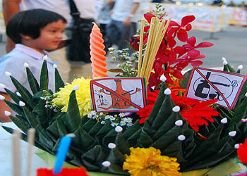 เครือข่ายงดเหล้าวอนทุกจังหวัดลอยกระทงปลอดเหล้า