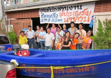 สคล.จับมือชุมชนยลประภา เขตบึงกุ่ม รับมือน้ำท่วม