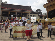 นครนายกเดินหน้า งานกฐินปลอดเหล้า