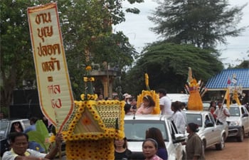 สระแก้วจัดใหญ่งานบุญประเพณีแห่ประสาทผึ้งปลอดเหล้า
