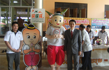 เยาวชนเมืองตราด ออกรณรงค์งานกฐินปลอดเหล้า
