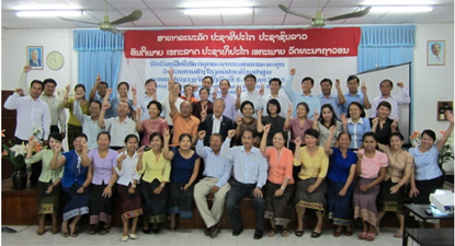 สสส.หนุน สปป.ลาว ด้านควบคุมยาสูบ