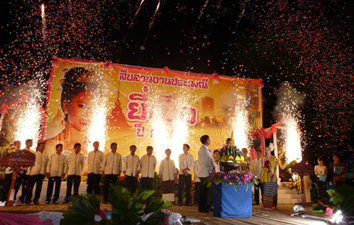 นครเชียงใหม่ จัดงานประเพณียี่เป็ง 2554 ยิ่งใหญ่ ไร้น้ำเมา