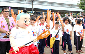 แข่งเรือปลอดเหล้า เมืองพิบูลย์มังสาหาร