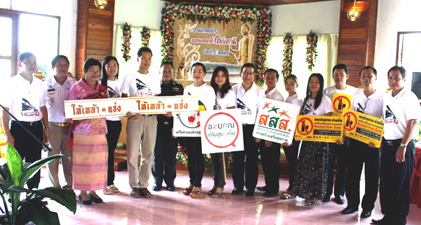 พบงานออกพรรษาและแข่งขันเรือยาว สนุกสุขใจ ไร้แอลกอฮอล์ ที่เชียงคาน