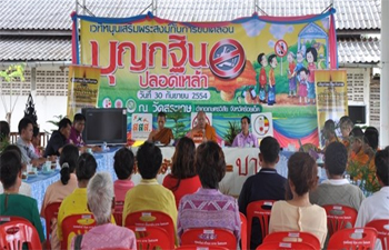 คณะสงฆ์เกษตรวิสัยร่วมขับเคลื่อนงานกฐินปลอดเหล้า 