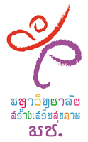 ม.เชียงใหม่ จัดค่ายสร้างเสริมสุขภาพ think for change 2011