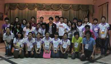 ม.เชียงใหม่ จัดค่ายสร้างเสริมสุขภาพ think for change 2011