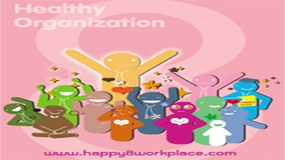 happy work place สถานที่ทำงานสร้างสุข ที่เชียงใหม่