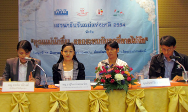 เตือนภัยคุณแม่นักดื่ม ผลร้ายที่คุณคาดไม่ถึง