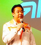 นายดนัย หวังบุญชัย 