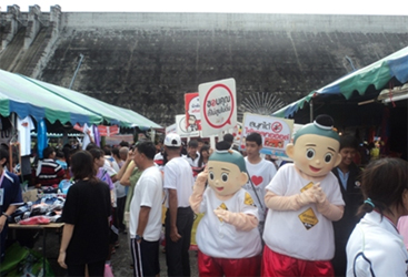 เยาวชนนครนายกรณรงค์งดเหล้า งานเดิน-วิ่งเขื่อนขุนด่านปราการชล