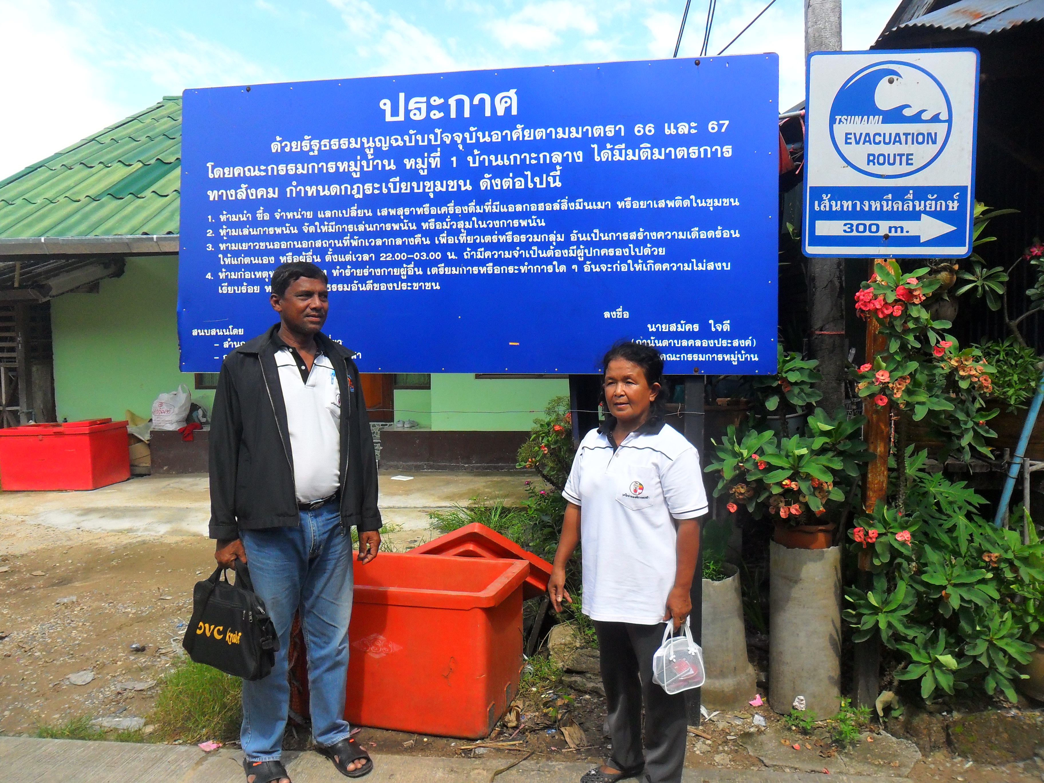 งดเหล้ากระบี่ป้องเกาะปลอดเหล้า ล้อมรั้วระบบทุนรุกวิถีคนเกาะ