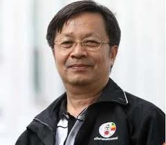 สงกรานต์ ภาคโชคดี