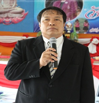 นายประมวล ผาสุก 