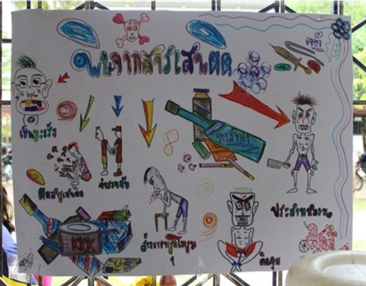 โคราชจัดงานรณรงค์งดเหล้าทำดีจากวันแม่ถึงวันพ่อ