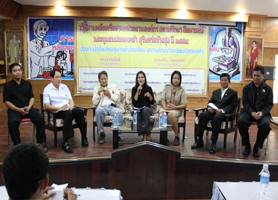 สุรินทร์ขับเคลื่อนโรงเรียนปลอดเหล้าต่อเนื่อง