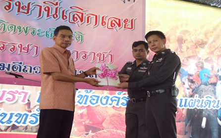 ชาวสุรินทร์ประกาศเจตนารมณ์ งดเหล้าเข้าพรรษา 