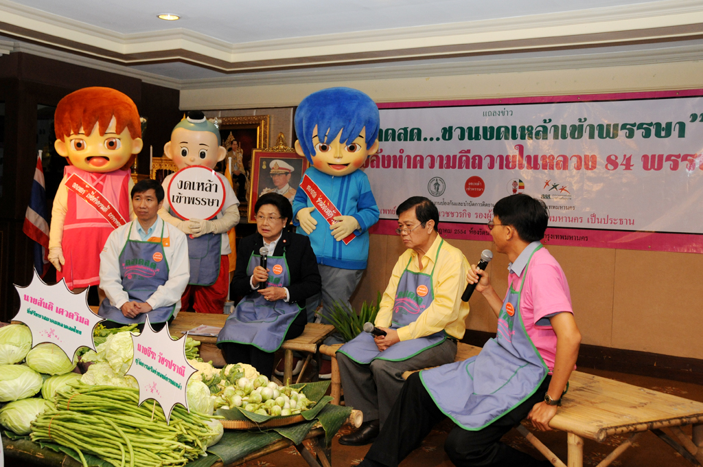 กทม.จับมือ สสส.จัดโครงการตลาดสดชวนงดเหล้าเข้าพรรษา