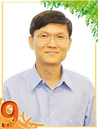 นพ.ประเวช ตันติพิวัฒนสกุล