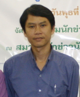 นายอิฐบูรณ์ อ้นวงษา 