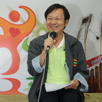 สงกรานต์ ภาคโชคดี