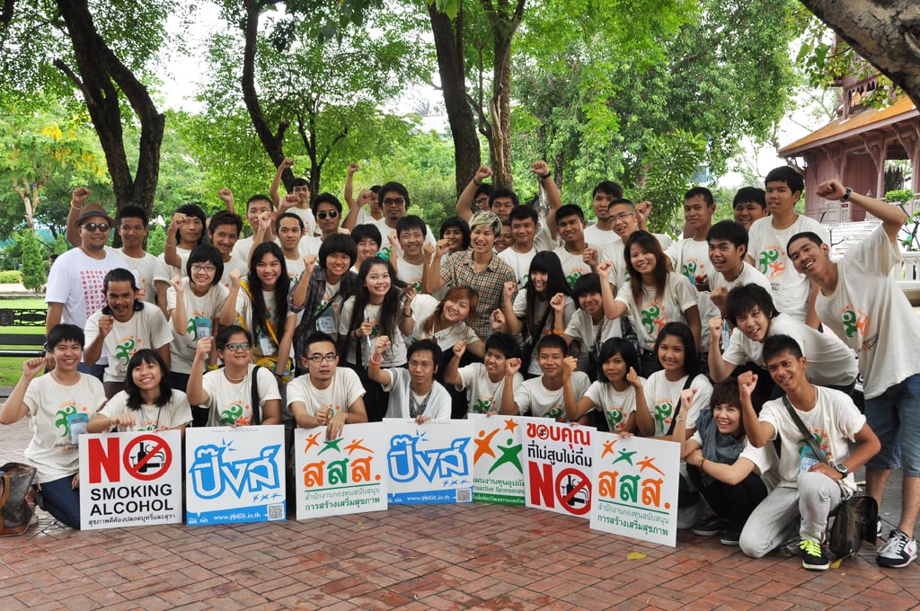รวมพลังโจ๋ลงพื้นที่บางลำพู ผุดไอเดียสร้างสรรค์ mv งดเหล้า 