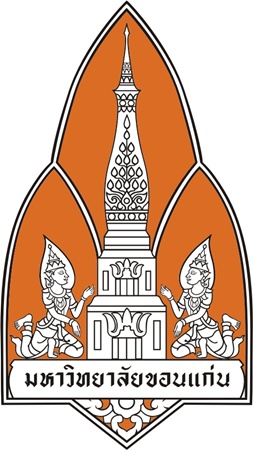มข.ปรับยุทธศาสตร์ หวังขึ้นแท่นหนึ่งใน ม.ชั้นนำของโลก
