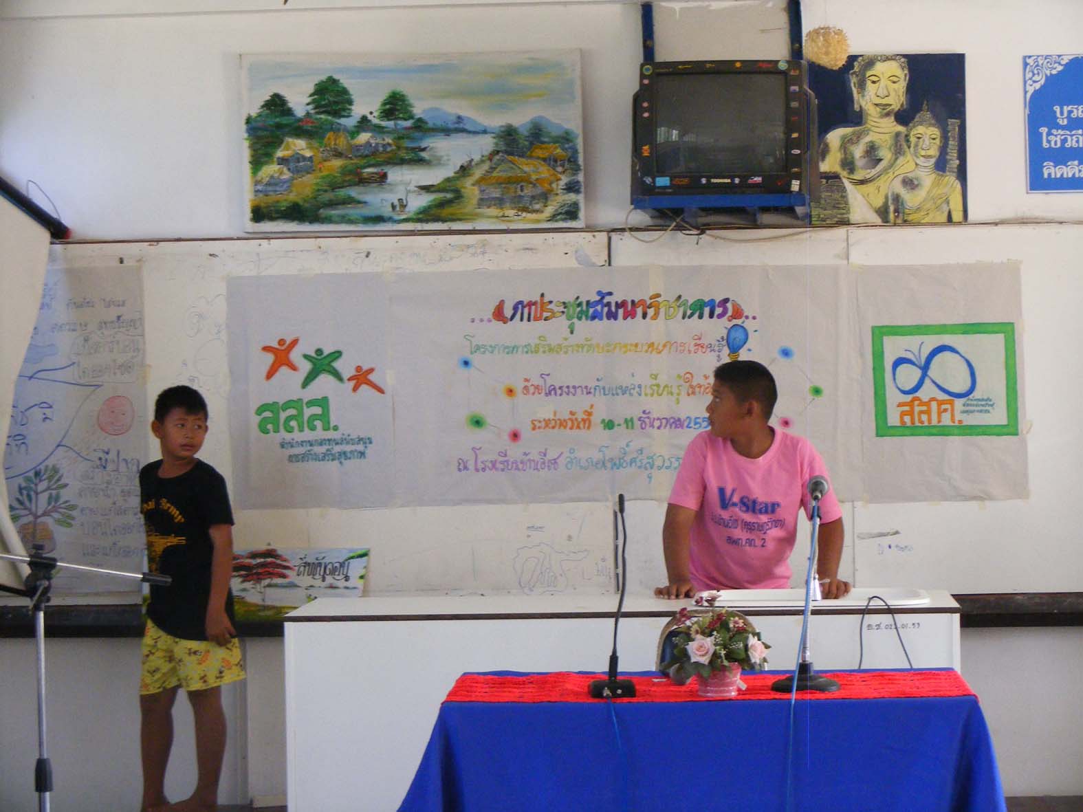 ดึงเยาวชนรักถิ่นเกิด เรียนรู้วัฒนธรรมชุมชน ที่บ้านอีเซ ศรีสะเกษ 