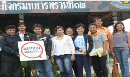 ภาคตะวันออกชูแนวคิด “เส้นทางชีวิต อย่าลิขิตด้วยน้ำเมา”