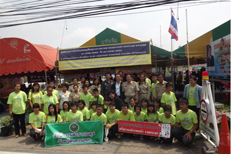 เยาวชนนครนายก ร่วมรณรงค์ถนนปลอดภัยวันสงกรานต์