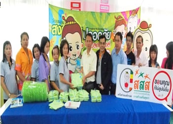สงกรานต์ถนนข้าวหลาม เชียงคาน ม่วนหลาย ปลอดภัย ไร้แอลกอฮอล์