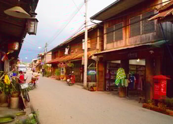 สงกรานต์ถนนข้าวหลาม เชียงคาน ม่วนหลาย ปลอดภัย ไร้แอลกอฮอล์
