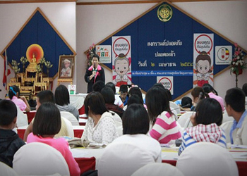 อุบลฯ จัดอบรมเยาวชนตาสับปะรด ตรวจจับเล่นน้ำสงกรานต์ผิดกฎหมาย