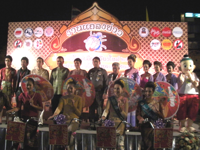 เชียงใหม่ ผนึกกำลังขับเคลื่อนสงกรานต์ปลอดภัย 