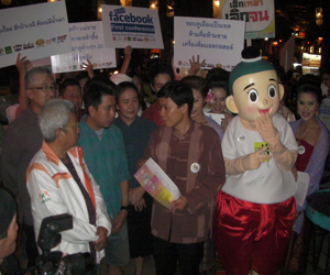 เชียงใหม่ ผนึกกำลังขับเคลื่อนสงกรานต์ปลอดภัย 