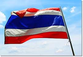คปส.เปิดเวทีใหญ่ ประชุมภาคสังคม หาฉันทามติปฏิรูปประเทศ