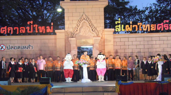 ศรีสะเกษจัดหนัก สู้น้ำเมาไม่มีพัก