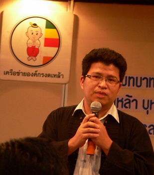 นายวิษณุ ศรีทะวงค์ ผู้จัดการแผนงานทุนอุปถัมภ์เพื่อทดแทนธุรกิจแอลกอฮอล์ 