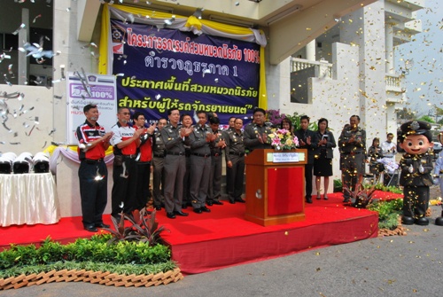 ภูธรภาค1 ผลักดันสวมหมวกกันน็อก 100%