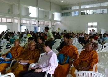 ประชาคมโคราชร่วมค้านสร้างโรงงานผลิตน้ำเมา