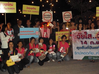 เครือข่ายงดเหล้าร้อยเอ็ด ออกรณรงค์ครบรอบ 3 ปี พ.ร.บ.น้ำเมา