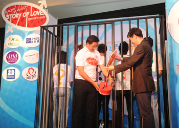 สสส.ผนึกภาคี จัด "story of love" รักออกแบบได้ 