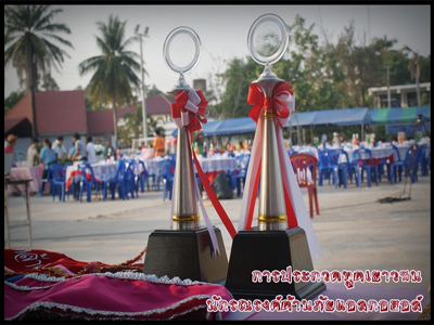 เยาวชนอุบลฯ สืบสานอุดมการณ์ แผ่นดินธรรมแผ่นดินทอง